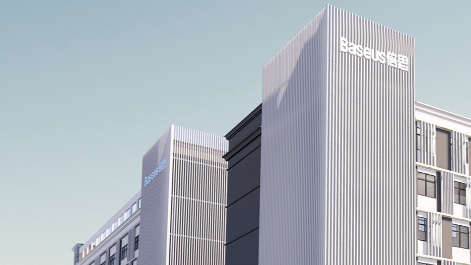 Baseus倍思