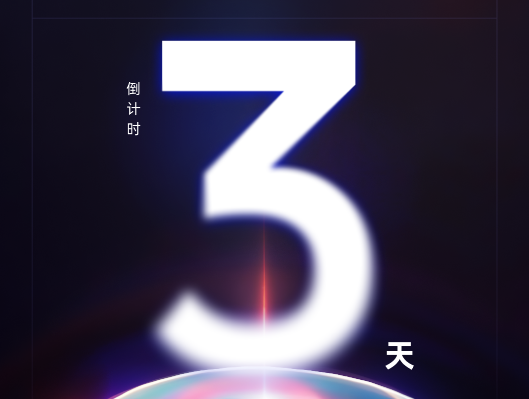 倒计时3天！AI实战大咖集结，200+品牌齐聚