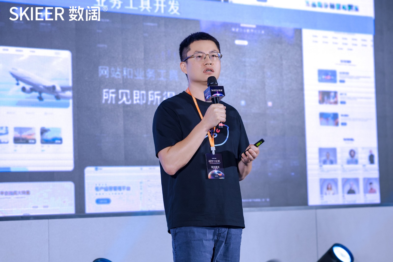 李泰.jpg undefined