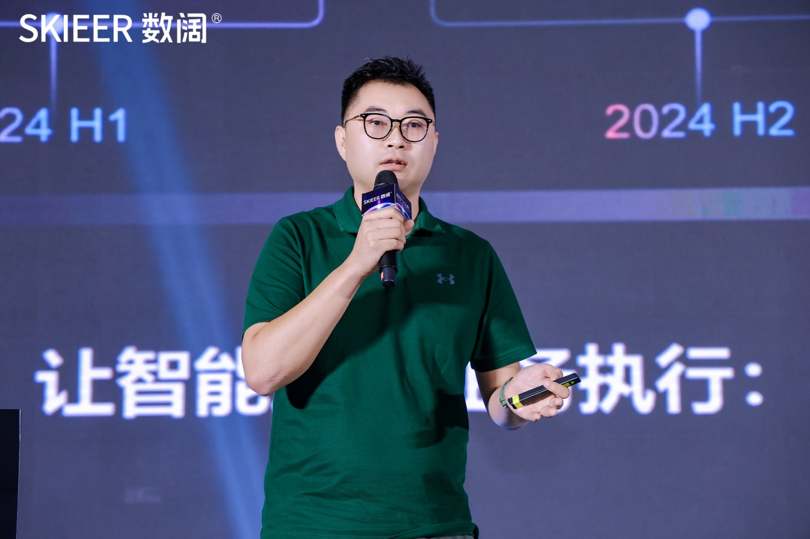 李季.jpg undefined